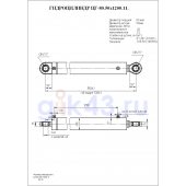Гидроцилиндр ЦГ-80.50х1200.11