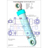 Гидроцилиндр ЦГ-80.56х280.11-02
