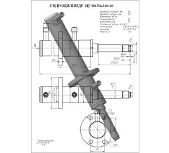 Гидроцилиндр ЦГ-80.56х360.66