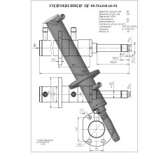 Гидроцилиндр ЦГ-80.56х360.66-01