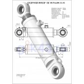 Гидроцилиндр ЦГ-80.56х400.11-01