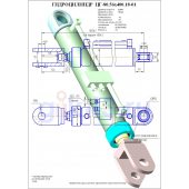 Гидроцилиндр ЦГ-80.56х400.18-01