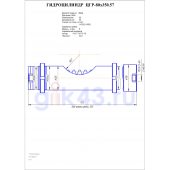 Гидроцилиндр ЦГР-80х350.57