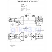 Гидроцилиндр ЦГ-100.50х150.17