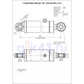 Гидроцилиндр ЦГ-100.50х500.11-01