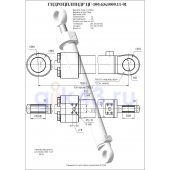 Гидроцилиндр ЦГ-100.63х1000.11-01