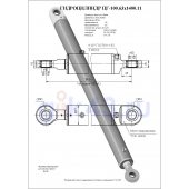 Гидроцилиндр ЦГ-100.63х1400.11