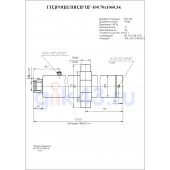 Гидроцилиндр ЦГ-100.70х1060.34