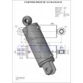 Гидроцилиндр ЦГ-115.40х200.04-01