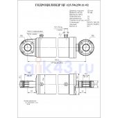 Гидроцилиндр ЦГ-125.50х250.11-02