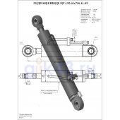 Гидроцилиндр ЦГ-125.63х710.11-02