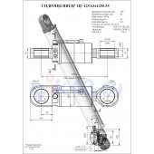 Гидроцилиндр ЦГ-125.63х1250.55