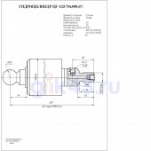 Гидроцилиндр ЦГ-125.70х500.67