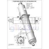 Гидроцилиндр ЦГ-125.100х580.55-02