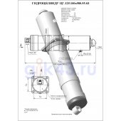 Гидроцилиндр ЦГ-125.100х580.55-03