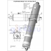 Гидроцилиндр ЦГ-125.100х700.55