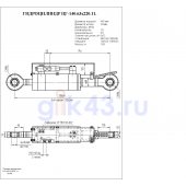 Гидроцилиндр ЦГ-140.63х220.11