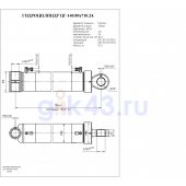 Гидроцилиндр ЦГ-140.80х710.24