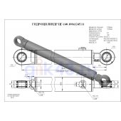 Гидроцилиндр ЦГ-140.100х1245.11