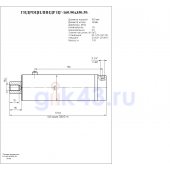 Гидроцилиндр ЦГ-160.90х350.59