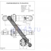 Гидроцилиндр ЦГ-170.120х1295.22