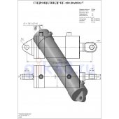 Гидроцилиндр ЦГ-180.80х800.17