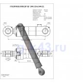Гидроцилиндр ЦГ-200.125х1300.22
