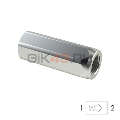 Клапан обратный VUR380SP0,5