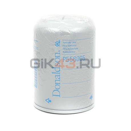 Фильтр гидравлический Donaldson P556005