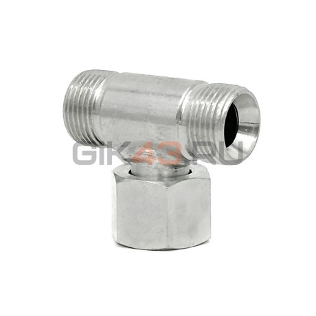 Тройник М16*1,5 - М16*1,5 - М16*1,5 с гайкой