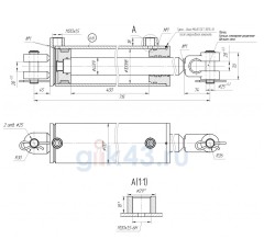 Гидроцилиндр ГЦ 100.40.400.715.02
