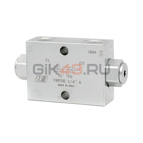Гидрозамок двусторонний VBPDE 1/4 A (V0178)