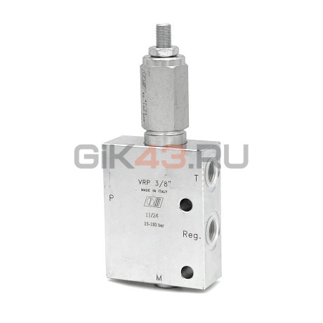 Клапан редукционный VRP 3/8' (V0704/180) 35-180 bar